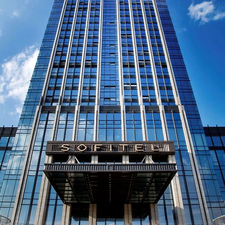 Sofitel Kunming Ξενοδοχείο Εξωτερικό φωτογραφία