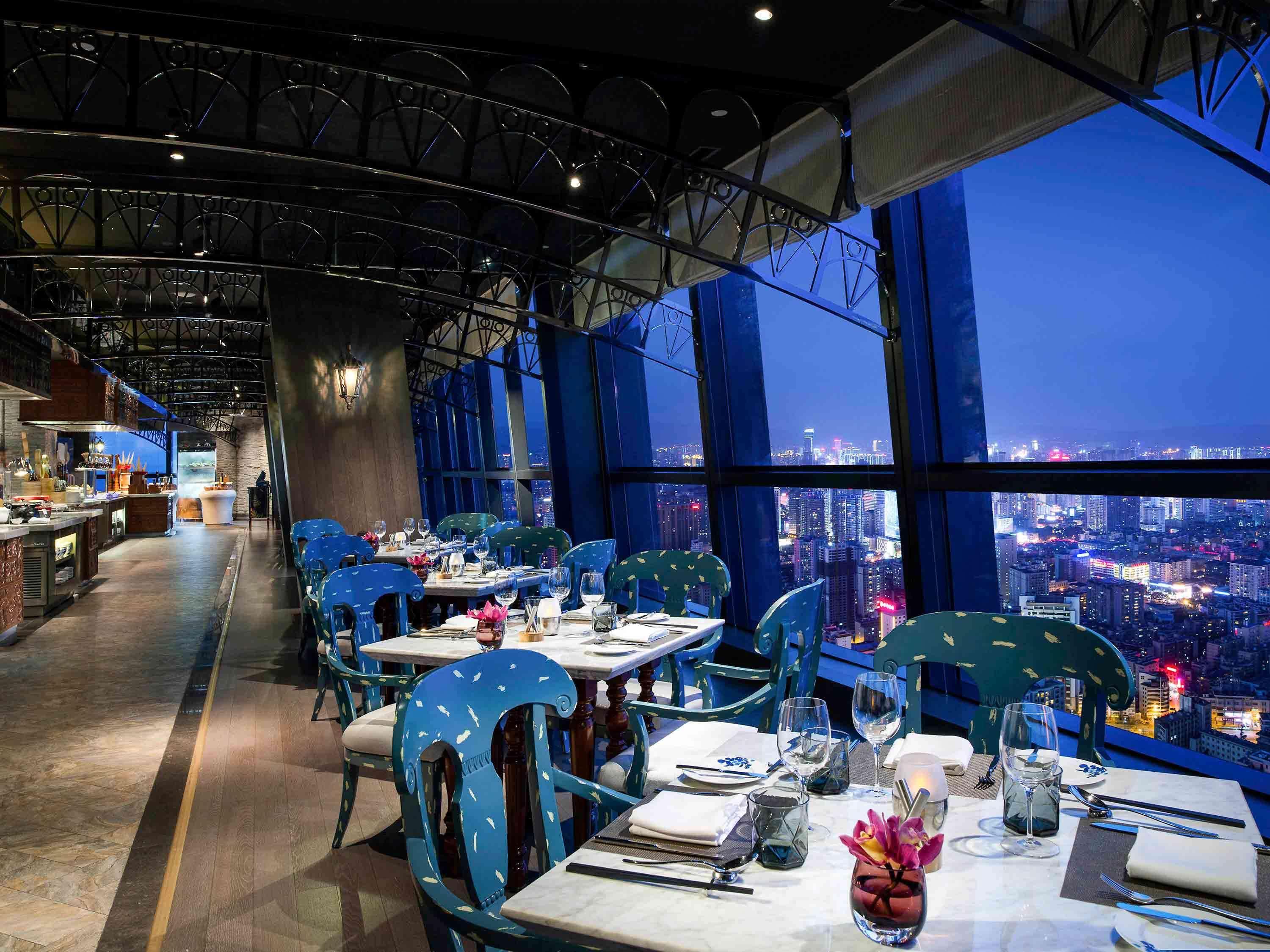 Sofitel Kunming Ξενοδοχείο Εξωτερικό φωτογραφία